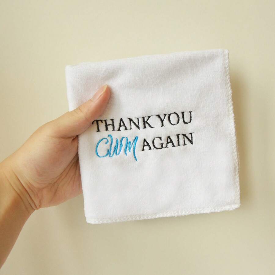 1pc, 12in Microfiber Embroided Letters Naughty Funny Wash Towel For Boyfriend Girlfriend Husband Wife Adult Humor Gift, Perfect For Valentine's Day Wedding Anniversary Day Gift White Elephant Exchange Gift Gag Gift Bachelor Bachelorette Party Supplies Bathroom Decor Summer Back To School