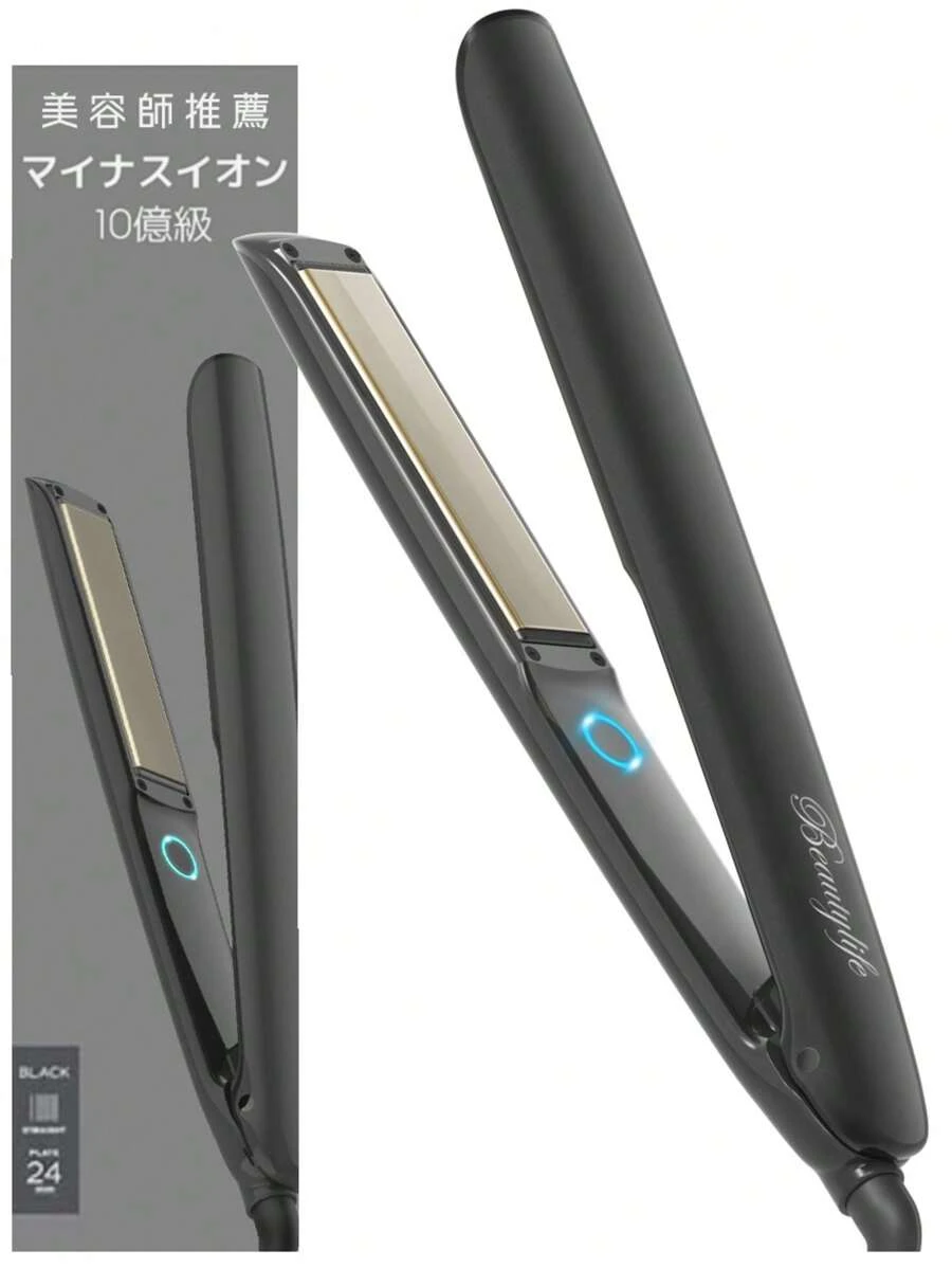 Hair Iron, 2-Way Curling/Straightening Iron, Burns Prevention, 24mm Plate, Professional Grade, 160℃~210℃, 3 Temperature Settings, 50 Seconds Warm-Up, Easy To Carry, Unisex, For Home/Travel/Business Trip/Commuting/Gift