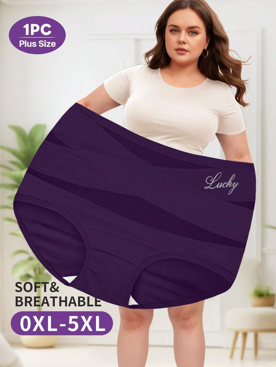 Damen Große Größen Hoch Taillierte Dreieck Hosen mit Kreuzgurt Design Weiche Große Größen Höschen