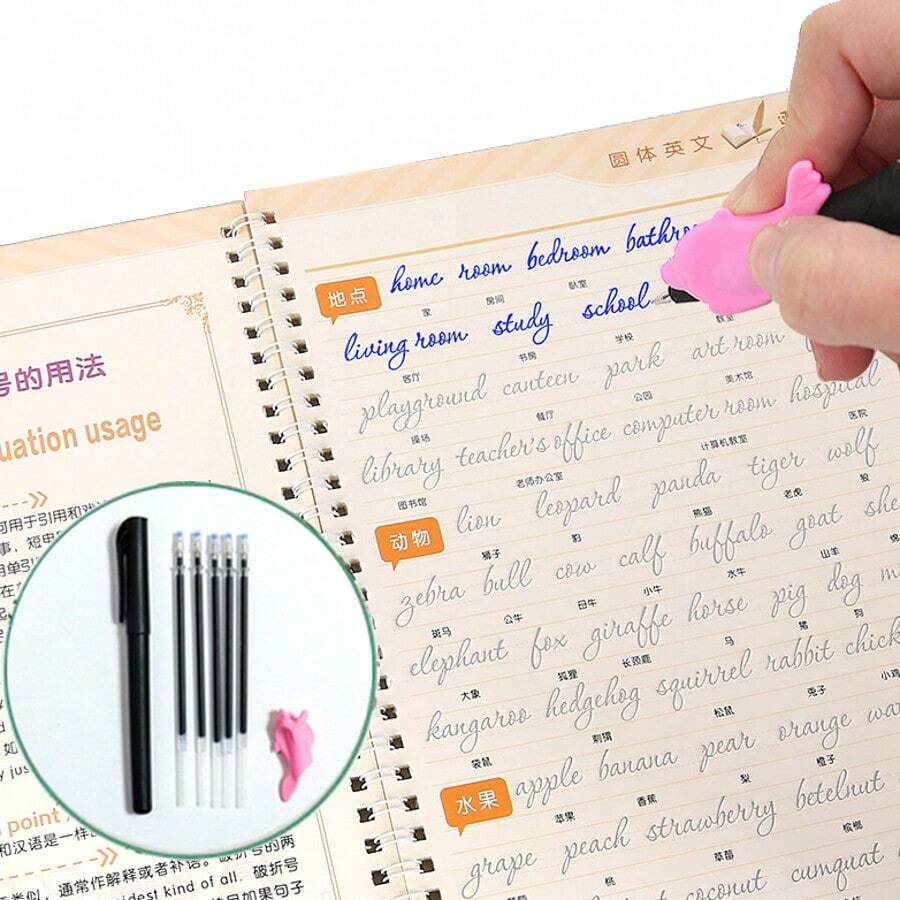 1 Set 12 Pages 3D Handwriting Practice Book (Includes 1 Pen + 10 Refills + 1 Pencil Grip, Random Color) - English Letters & Words - Reusable - For School, Stationery, School Supplies, Books, Students & Adults Tracing, Reading