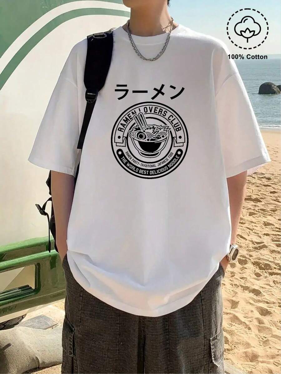 200g Cotton T-Shirt 2025 Men's New Short-Sleeved Cotton Vacation Pattern Short-Sleeved Crew Neck Matching Look
