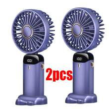 2PCS-bLUE