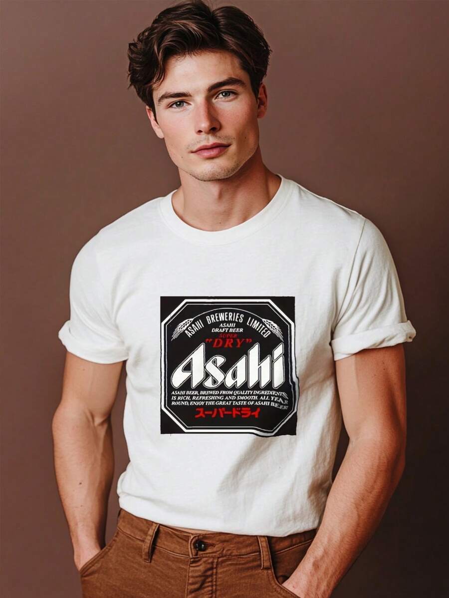 1pc Creative Graphic T-Shirt | Beer Label Printing | Unique Creative Design, Artistic Style, Unisex, All Seasons, Perfect Gift For Your Loved Ones, Friends And Family.