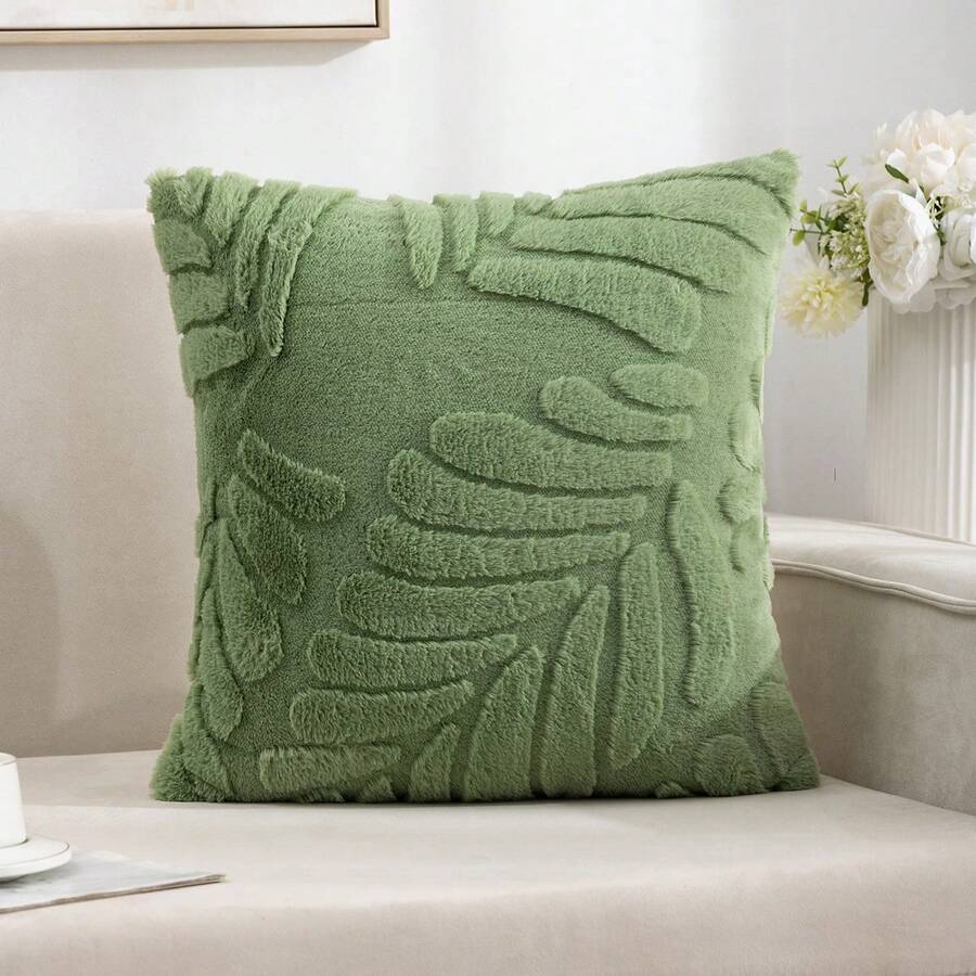 1pc Fuzzy Embossed Pillow Cover, Simple Square Throw Pillow Case Suitable For Living Room/Bedroom, All Seasons