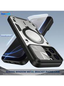 Silver + Screen Protector