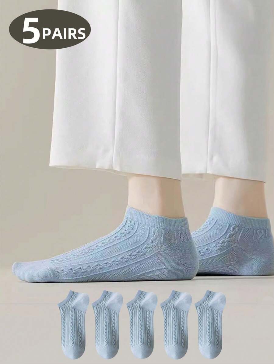 1 Paar/5 Paar Blaue Kabel-Strick Design Damen Kurzsocken, leicht, atmungsaktiv, lässig, schlicht, vielseitig, Sommer