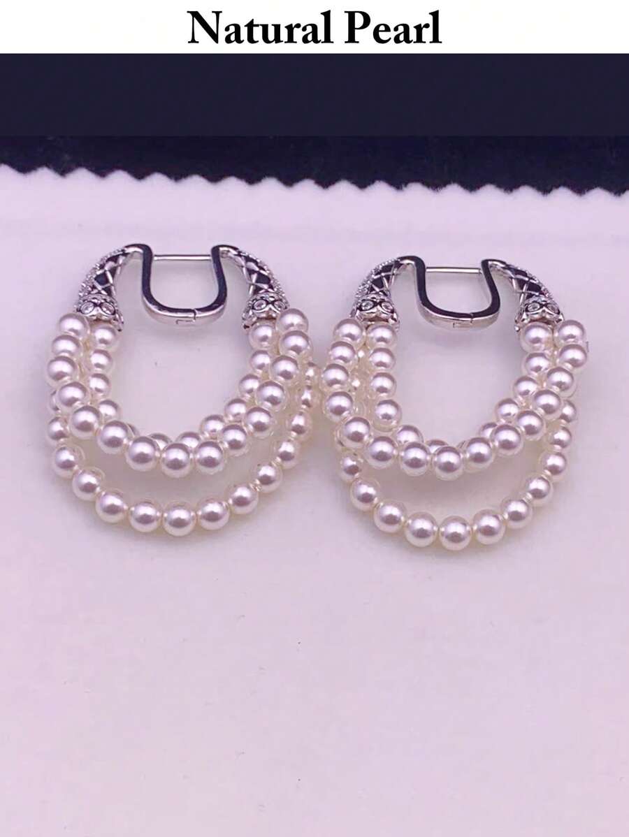 1 Pair Fashion Pearl Earrings, Natural White Pearl Eardrops, Daily Wear Jewelry Gift Box For Women
