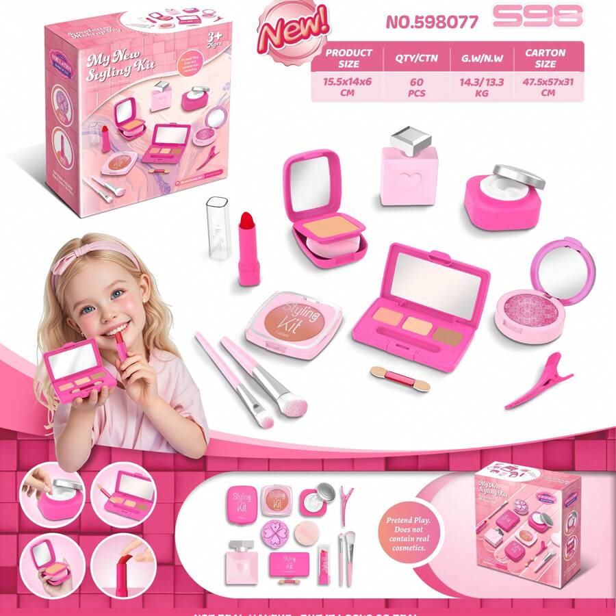 Children's Play At Home Pretend Toy New Model Cannot Be Applied, Simulated Cosmetic Toy, ABS Material, Suitable For 3+Girls, 11PCS Set, Cultivating Children's Interests And Hobbies.