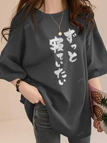 Dark Grey