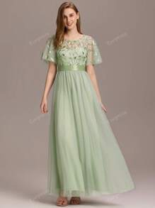 Mint Green