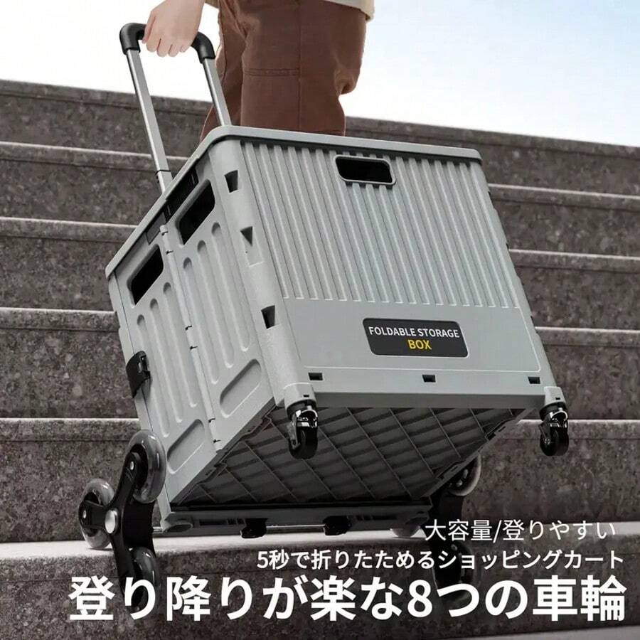 Multi-Function Cart Cart Cart Light Portable Folding Shopping Cart Cart Cart Trailer Outdoor Camper Eight-Wheel Climbing Model - Silent Airplane Wheel