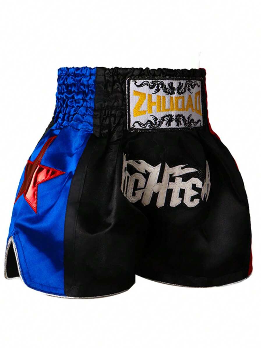 1pc Adult Unisex Boxing Training Pants, Martial Arts Fighting Workout Trousers