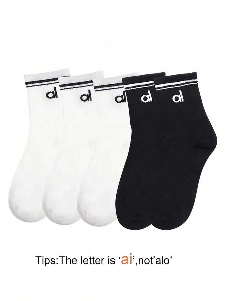 4 pares de calcetines deportivos de estilo de moda con diseño de letra O, cómodos, suaves y transpirables hasta el tobillo