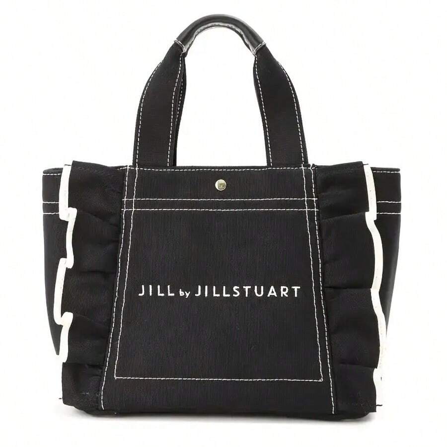 New Japanese Lace Canvas Bag, Large Capacity Mommy Bag & Commuter Shoulder Bag. Stylish And Practical Design, Perfect For Daily Outings, Work And Lunch Storage. Elegant And Simple Style, Perfect For A Chic And Minimalist Lifestyle!, Literary School Bag For Teens, Book Bag For Women Or Students, Perfect For Books, Shopping, Back To School And More