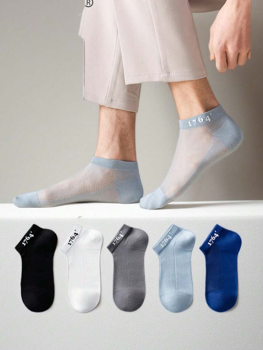 1/5/10 Pairs Men's Breathable Thin Durable Fashionable Mesh Sports Socks