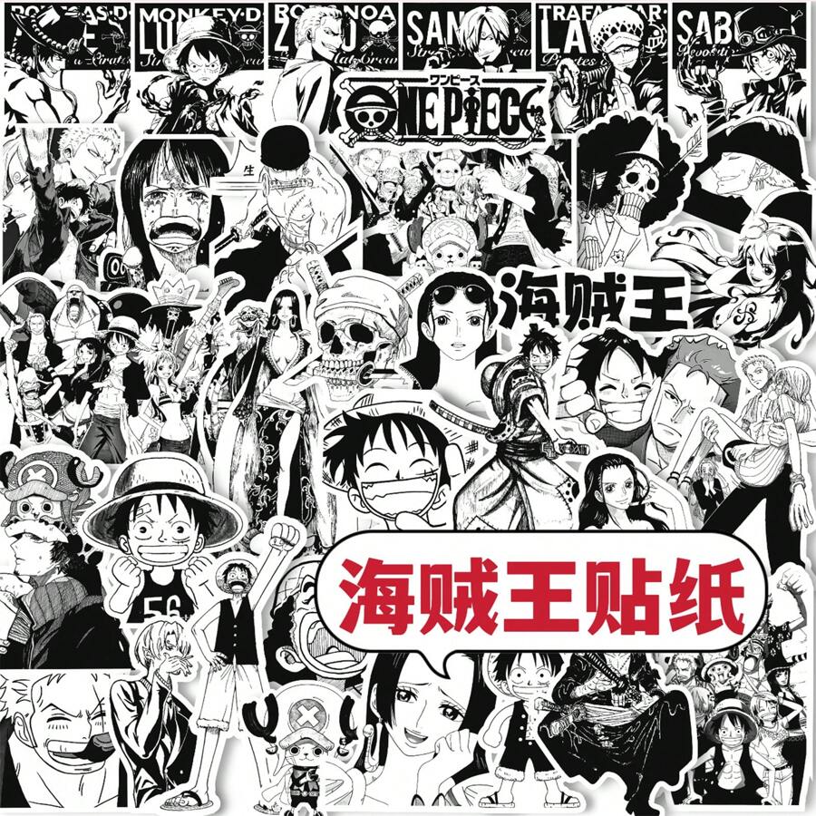 ONE PIECE 65PCS Cartoon Anime One Piece Zoro Black And White Stickers Cool Graffiti Decals DIY Phone Suitcase Laptop Fridge Wall Decoration Sticker Toy Room Decor Home Decor