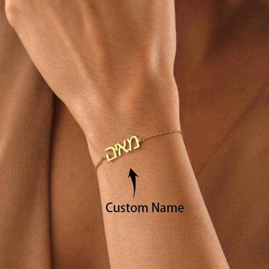 Bracelet ou bracelet de cheville avec un nom en or, cadeau personnalisé en forme de chauves-souris, bijoux cadeaux, police de caractères cadeaux