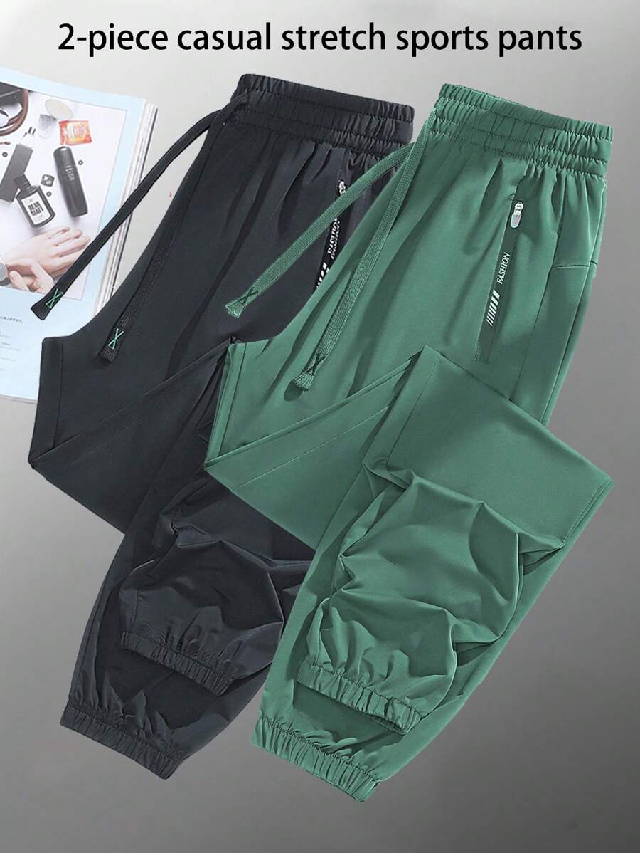 2pcs Women Sports Long Pants, Summer Silky Elastic Waist Joggers, Fashion Versatile Outdoor Sports Trousers, Suitable For Outdoor, Leisure, Hiking