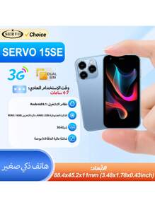 الأزرق