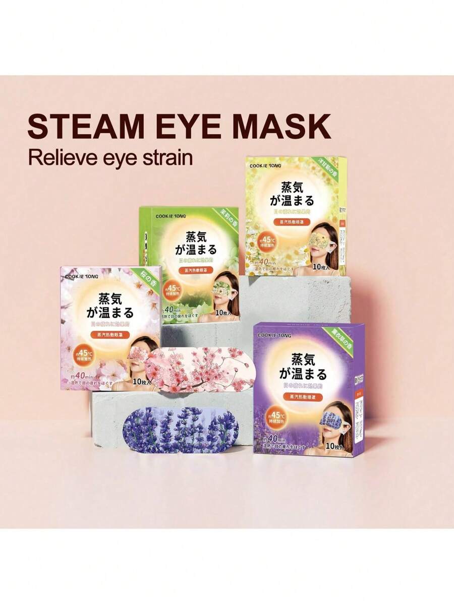 10Pcs Set Steam Eye Mask Relieve Eye Fatigue Improving Sleep Quality Self-Heating Sleep Masks For Eye Care, Disposable Warm Compress Eye Shades, Soothing, Eliminate Dark Circles Under The Eyes Constant Temperature Control, Ultra Long Time Hot Compress