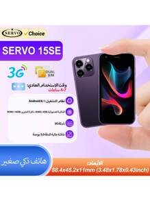 الأرجواني
