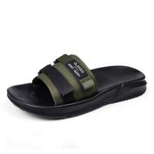 Verde militar