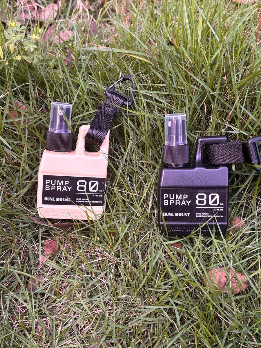 2pcs 80ml Spray Bottle, Can Be Used For Outdoor Air Freshener Empty Bottle, With Buckle, Easy To Carry, Can Be Refilled With Alcohol, Air Freshener, Cosmetics, Facial Moisturizing, Outdoor Use, Travel Essential