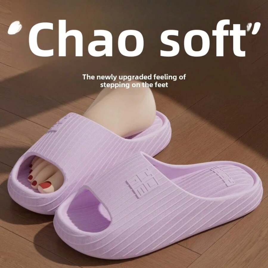 2025 New Outdoor Air Cushion Eva Slippers Women Thick Bottom Home Bathroom Anti-Slip And Deodorant Slippers For Men Back To School