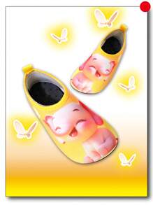 Amarelo