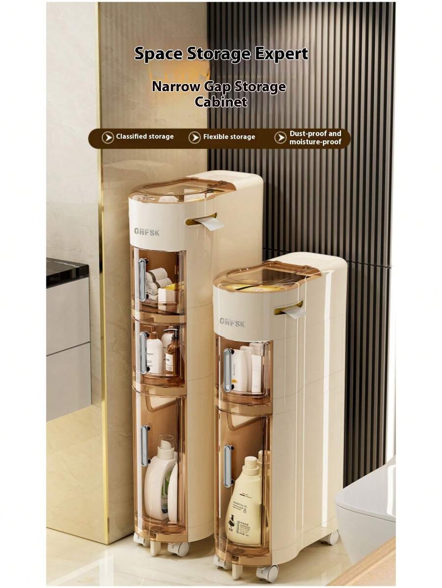 1pc Narrow Gap Storage Organizer Cabinet, Bathroom Dustproof Multi-Function Shelf For Women Storage Organizer Gift Wedding Travel Wedding Travel Essentials Holiday Essentials Summer For Women Storage Organizer Gift