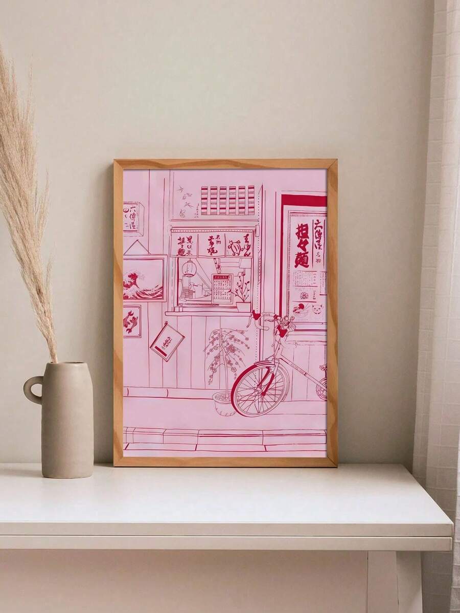 1pc Vintage Kyoto-Inspired Japanese Canvas Poster Pink & White Street Scene Art Print With Bicycle & Traditional Elements - Perfect For Bedroom, Office, Living Room, Cafe Wall Decor Holiday & Birthday Gift, Office Decoration Arranged Artwork Optional Frame ,Wall Art With Frame
