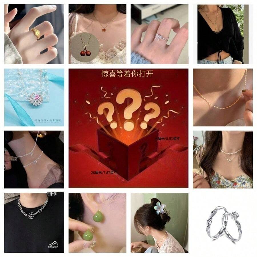 Una scatola regalo gioielli a sorpresa contenente da 4 a 8 prodotti tra orecchini, bracciali, collane, anelli e accessori per capelli di vari stili, adatti come regali per compleanni, anniversari, San Valentino, feste quotidiane, feste di vacanza, sorprese e regali per signore.