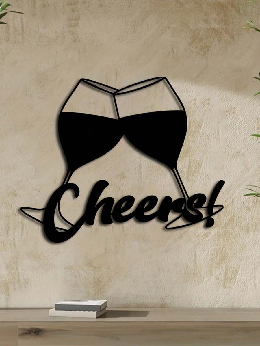 1 pièce Décoration murale en métal pour le vin - Panneau "Santé" avec design de verre à vin - Sculpture murale noire moderne pour la cuisine, le bar, la salle à manger - Cadeau thème vin pour les amateurs de vin, décoration intérieure, décoration de pièce, décoration murale