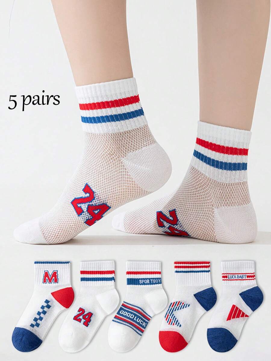 5 Pairs Of Spring And Summer Mesh Socks For Boys And Girls Aged 1-16, Short Socks, Comfortable, Breathable, Student Socks, Teenagers