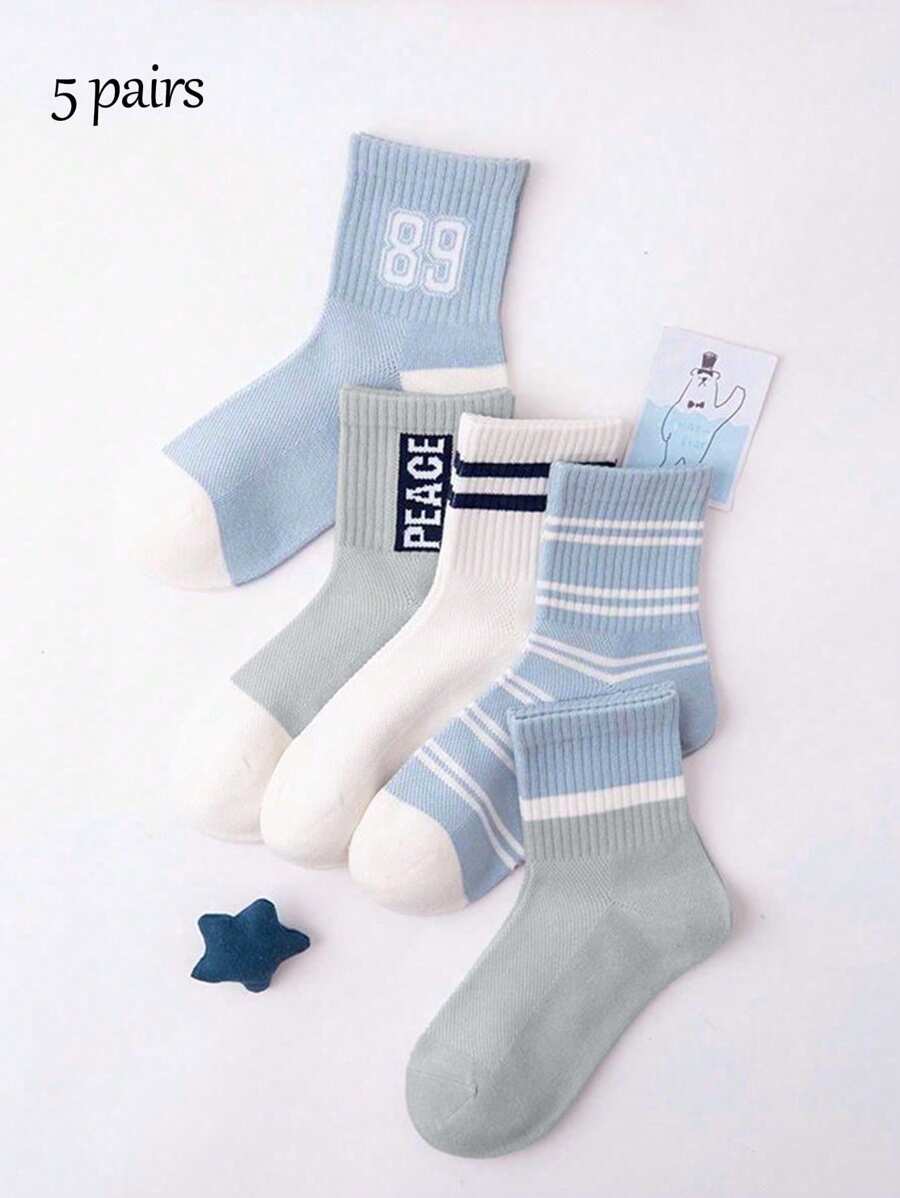 5 Pairs Of Spring And Summer Mesh Socks For Girls Aged 4-16, Breathable, Soft, Student Socks, Sports Socks