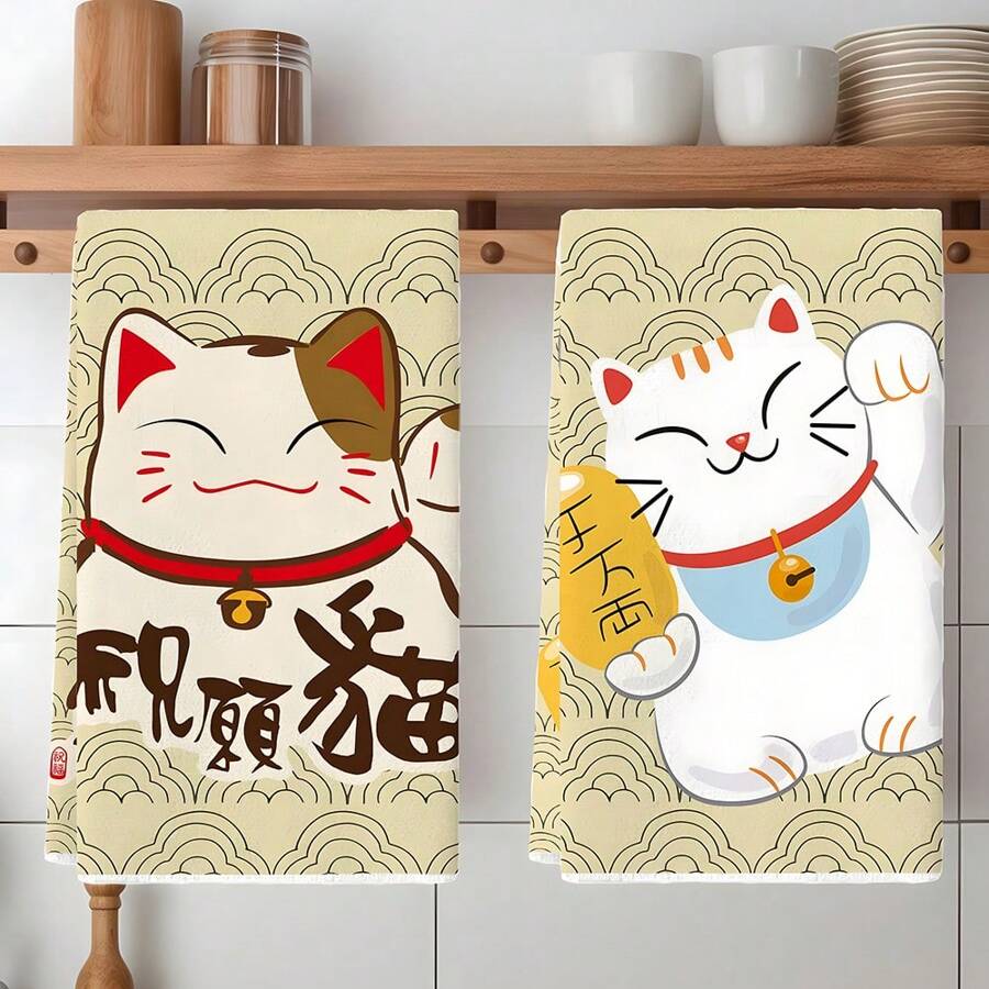 2pcs, Korean Japanese Lucky Cat Cloud Pattern Washcloths, Cleaning Cloths For Kitchen, Bathroom, Car, Windows, Cleaning Supplies, Gift.