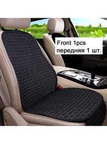 BlackWhite Front-1pc