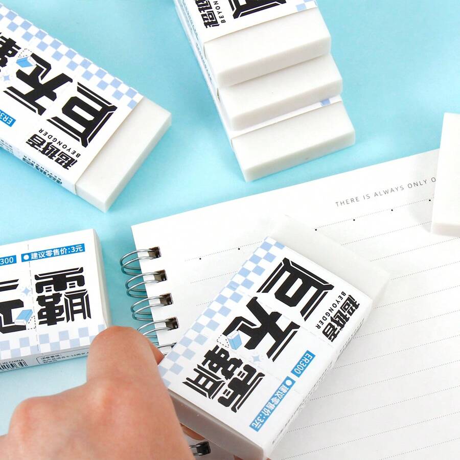 3pcs Large Erasers, Pencil Cleaning Stationery, Student Exam Writing Correction Tools, Drawing & Scribbling Eraser, Clean And Low Crumble, High Capacity Durable, Party Events Gifts, Back To School Gifts, Essential For Students' Treasure Boxes, Great Gift For Teachers, Friends And Classmates