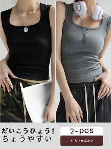 Black+Light Gray