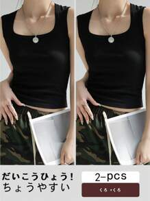 Black+Black
