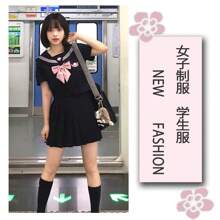 Dark Blue (short Sleeves)