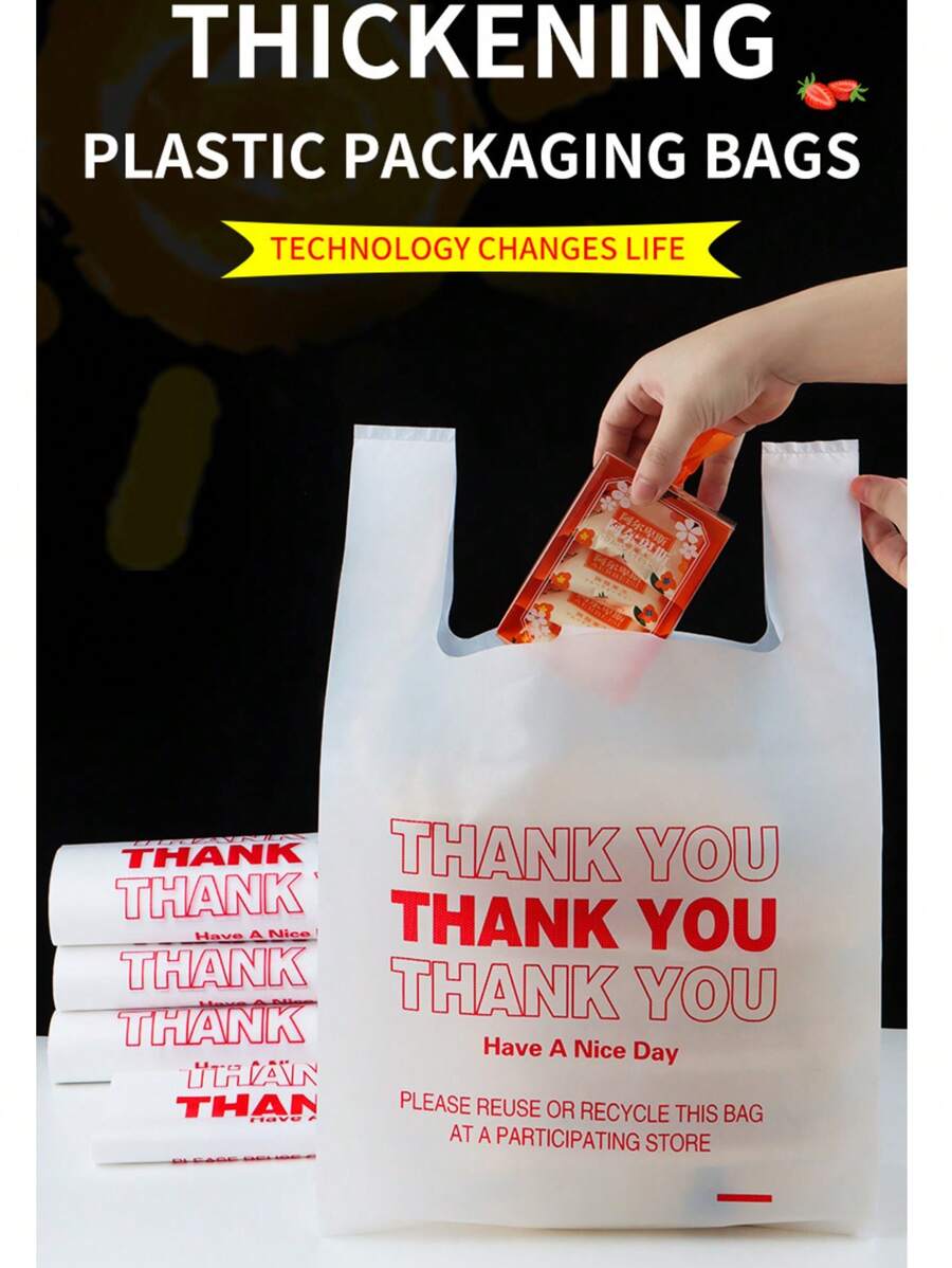50PCS/100PCS Thicker Thank You T-Shirt Plastic Bags For Commercial Use, Vest Backpacks, Food, Gifts, Grocery, Shopping, Restaurants, Convenience Stores