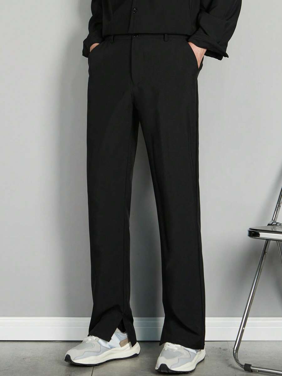 Men's Premium Drape-Effect Wide-Leg Straight Dress Pants With Split Design