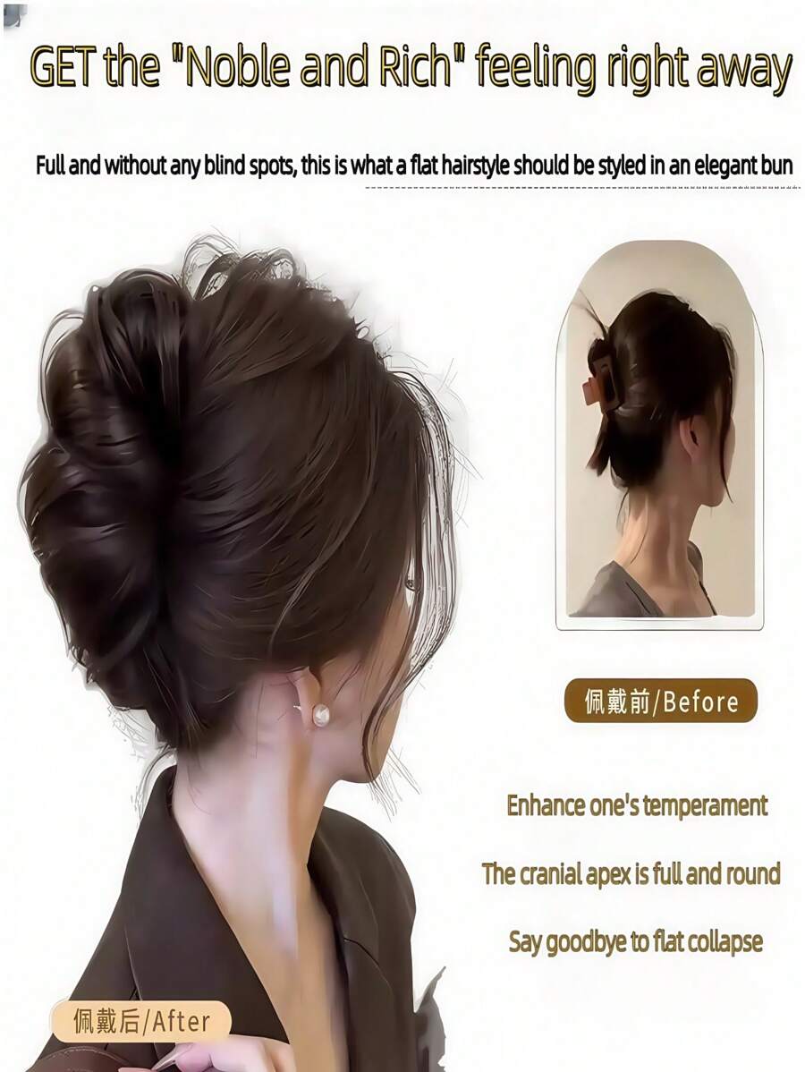 Accessorio elegante per chignon sintetico | Disegno multicolore a forma ovale con morsetto | Accessorio versatile per chignon alto adatto per signore | Adatto per uso quotidiano e occasioni speciali | Perfetto regalo per lei, accessorio per capelli
