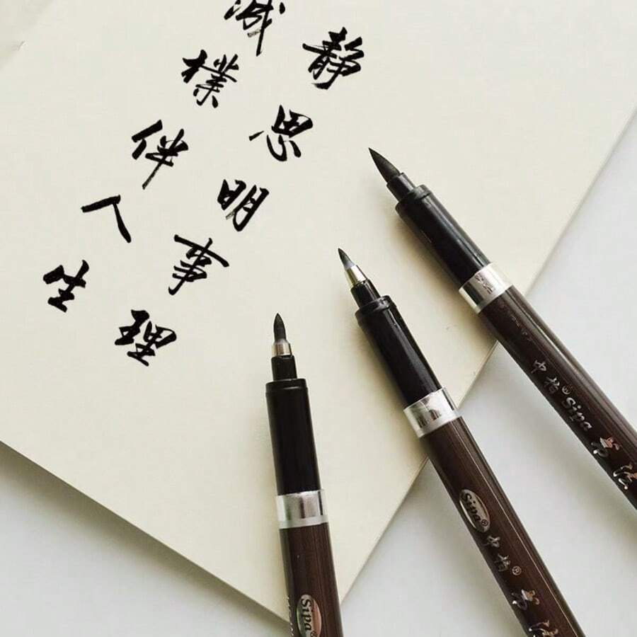 3 pièces/1 set Pinceau de calligraphie japonais, matériel d'écriture. Caractères chinois d'apprentissage, fournitures scolaires, marqueurs pour les arts