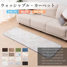 Gray-line