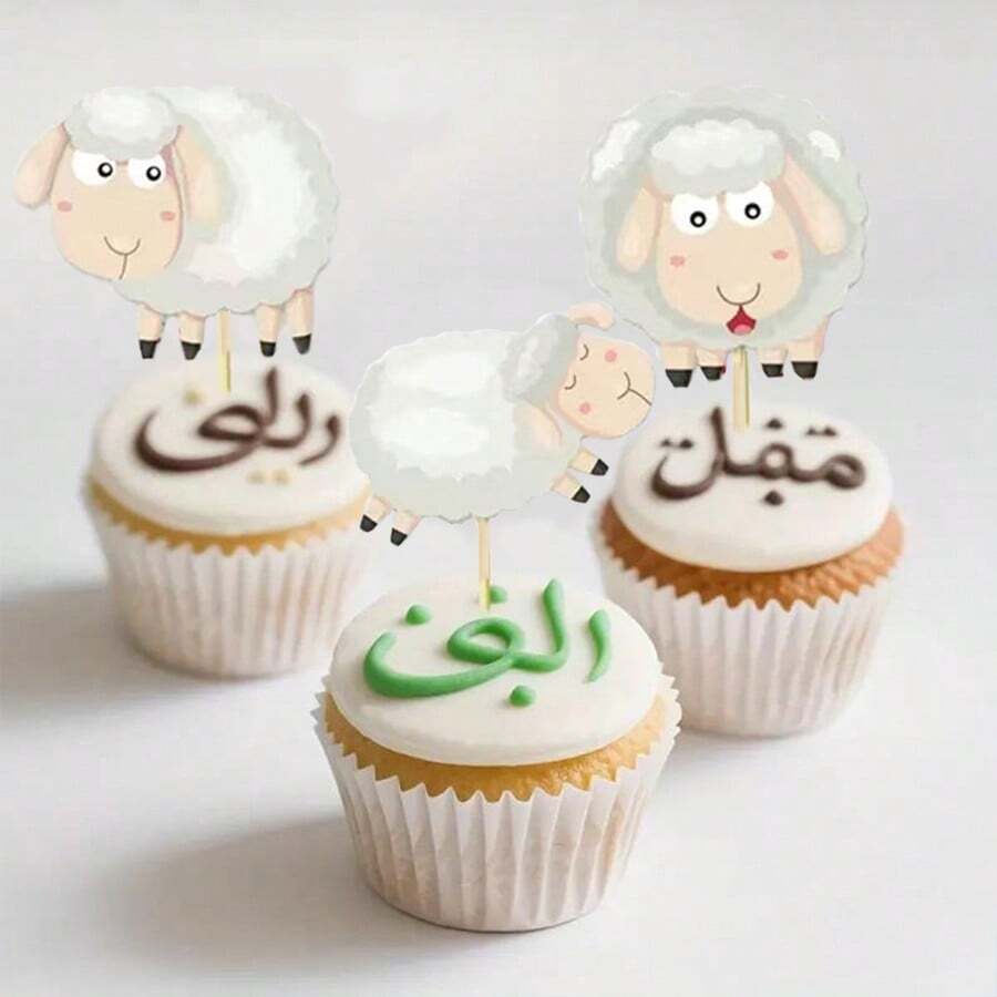 3 Pieces Of 12 Sticker Cartoon Animal Shaped Eid Al Fitr Cake Decoration, Islamic Muslim Party Decoration, Suitable For Birthdays, Eid Al Fitr Celebrations, Cake And Dessert Shop Decorations, Holiday Animal Patterns