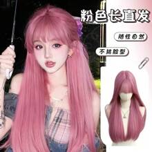 Thin Rattan Color About 70cm