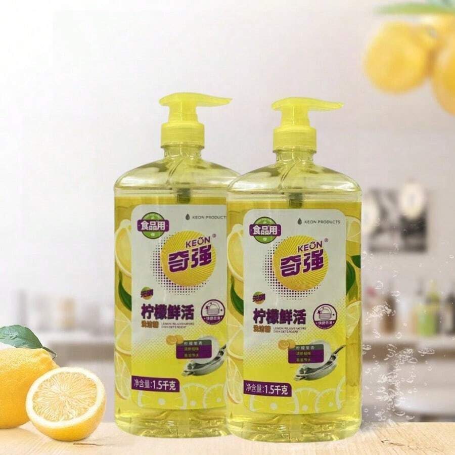 Qiqiang Lemon Fresh Dishwashing Liquid 1.028kg/1.5KG Large Bottle Family Version Food Use:Tableware Oil Removal No Residue After Use Safe And