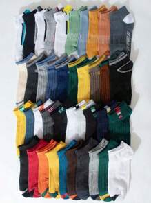 Multicolor